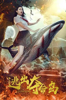 女子张开腿让男子捅